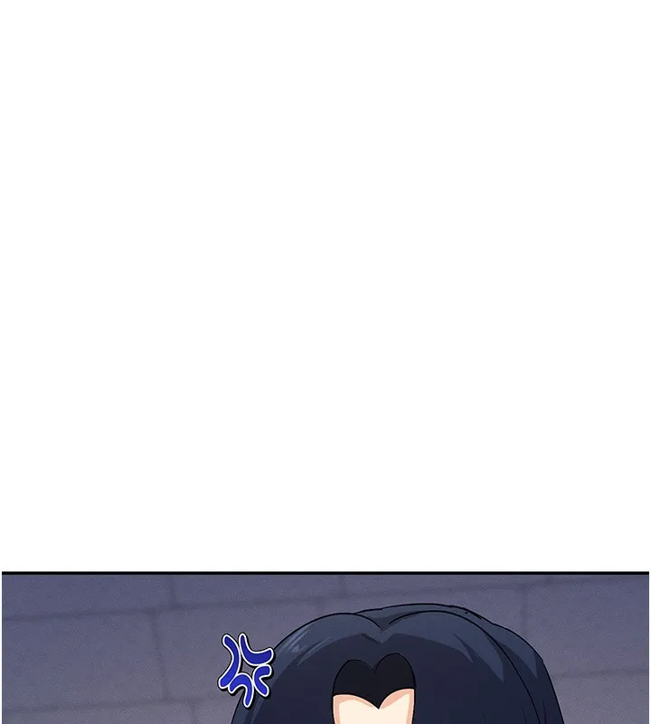 女神都在看这些 第2话-有种让我扑倒啊