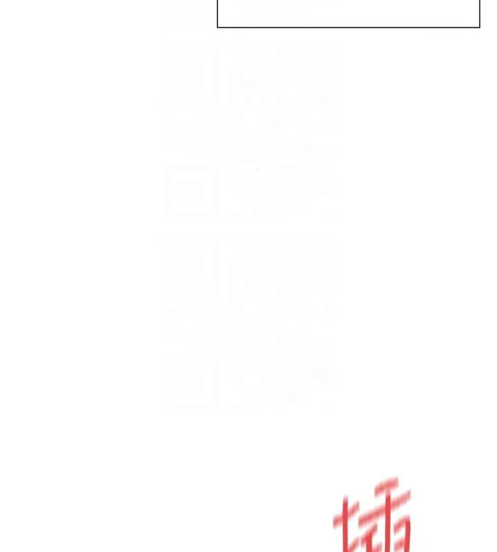 女神都在看这些 第4话-这就是先睡后爱