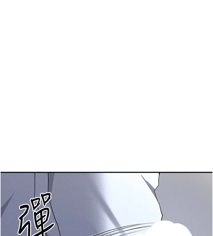 女神都在看这些 第3话-在学校淫乱的第一次