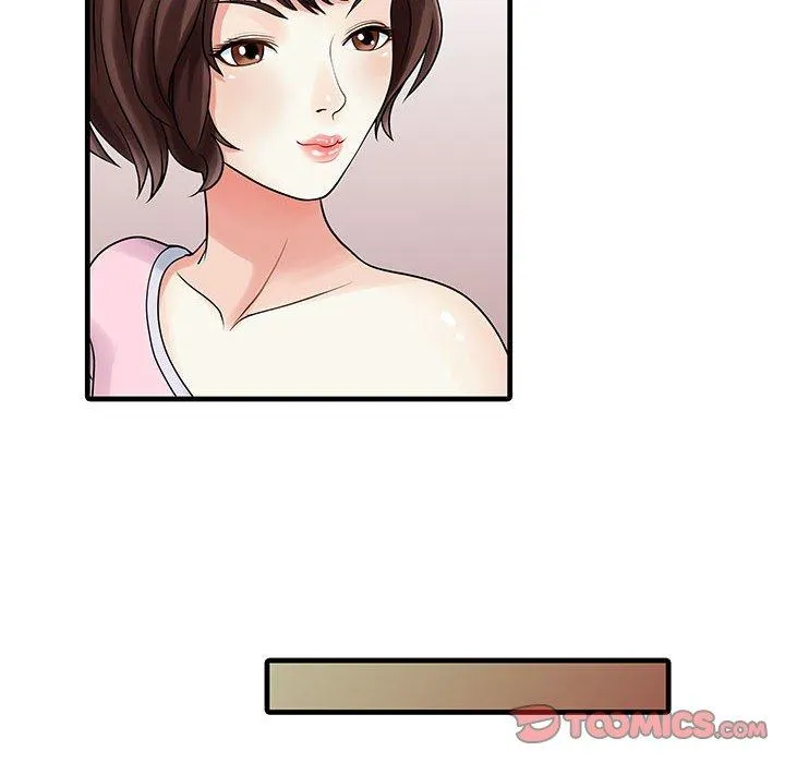 两个老婆 第2话