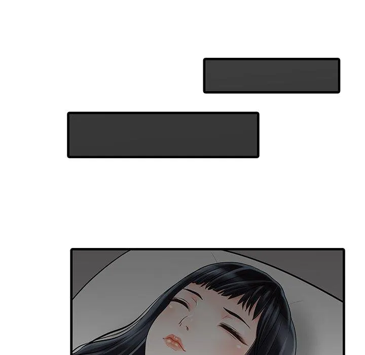 两个老婆 第3话
