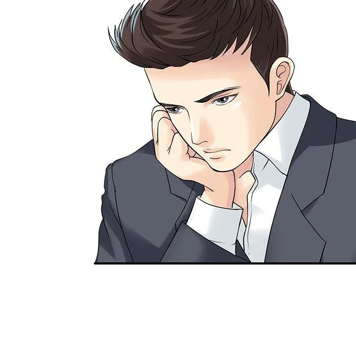 两个老婆 第3话