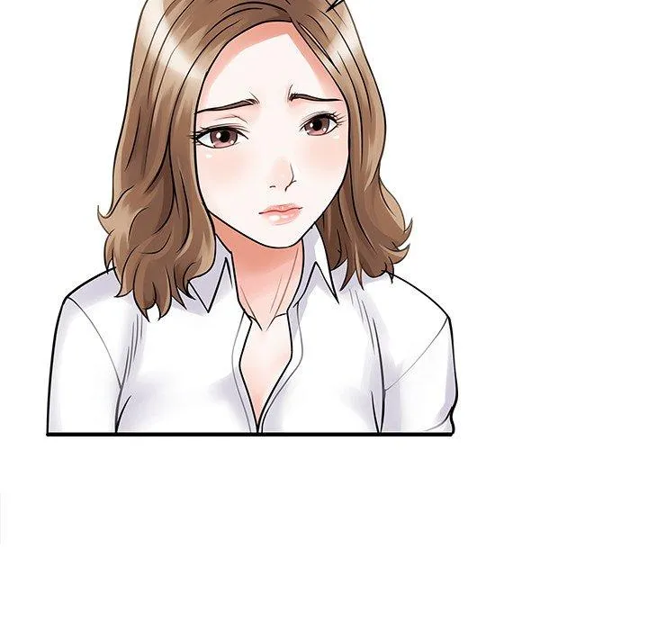 两个老婆 第3话