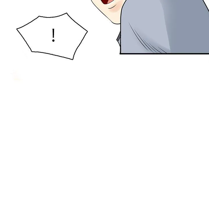 两个老婆 第3话