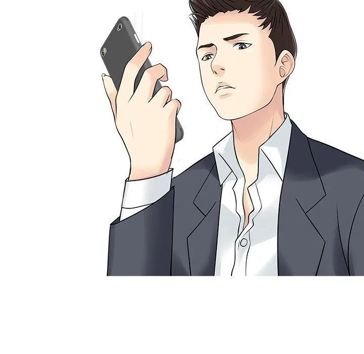 两个老婆 第3话