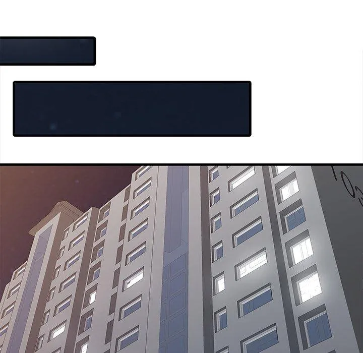 两个老婆 第3话
