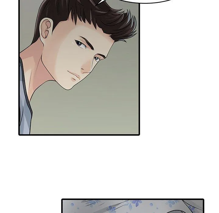 两个老婆 第3话
