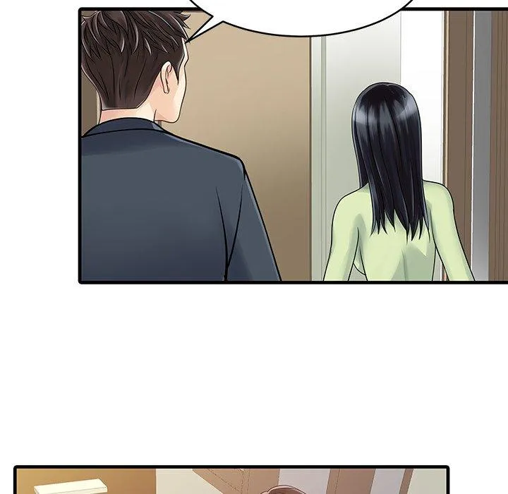 两个老婆 第3话