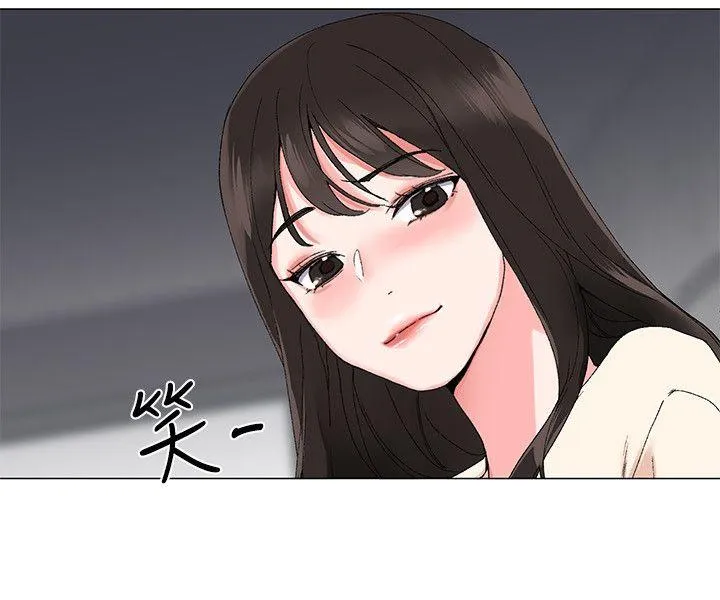 重考生 第2话-拍性爱影片