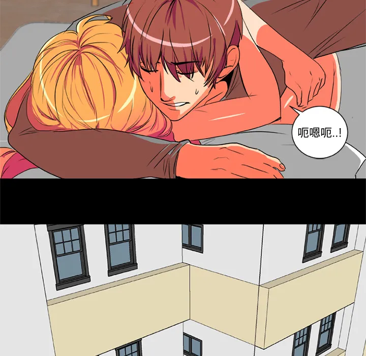 成人竞技场 成人竞技场：3