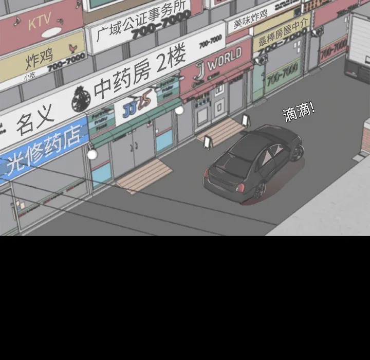 成人竞技场 成人竞技场：4