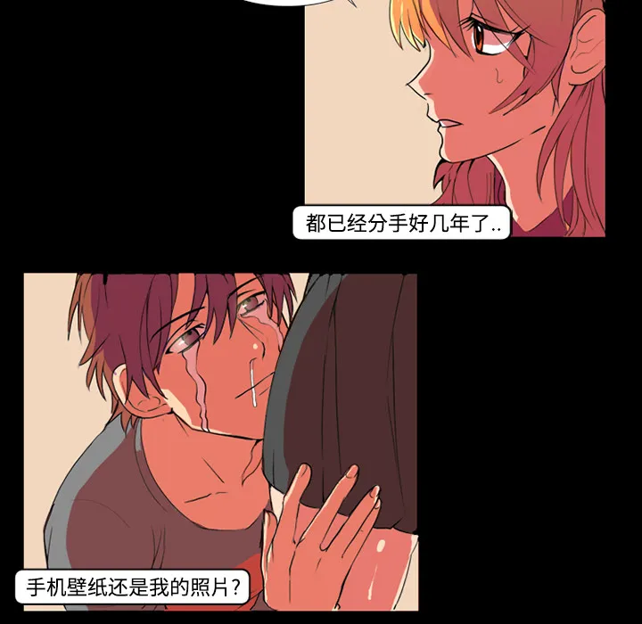 成人竞技场 成人竞技场：1