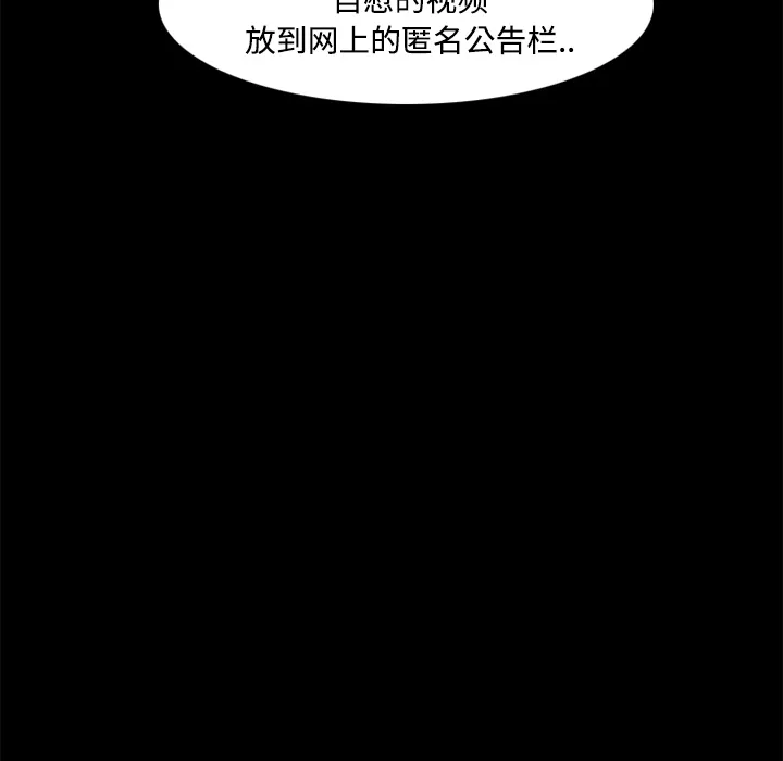 成人竞技场 成人竞技场：1