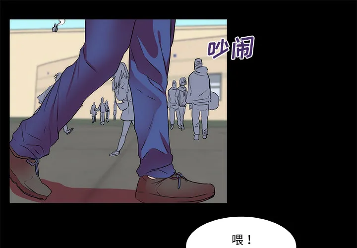 成人竞技场 成人竞技场：13
