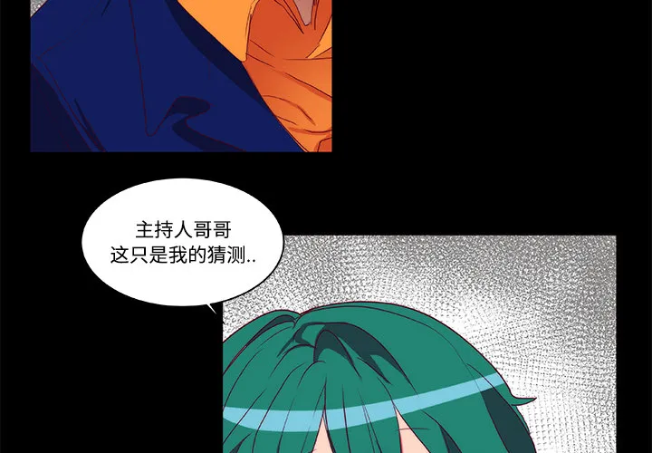成人竞技场 成人竞技场：10