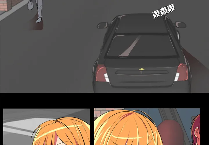 成人竞技场 成人竞技场：4