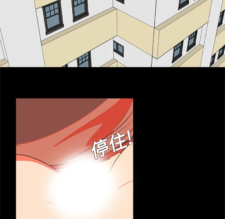 成人竞技场 成人竞技场：3