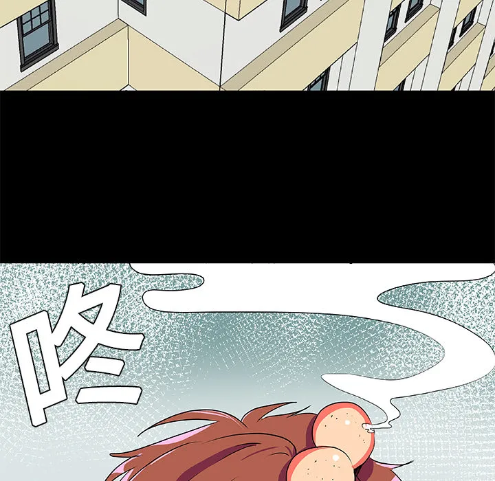 成人竞技场 成人竞技场：3