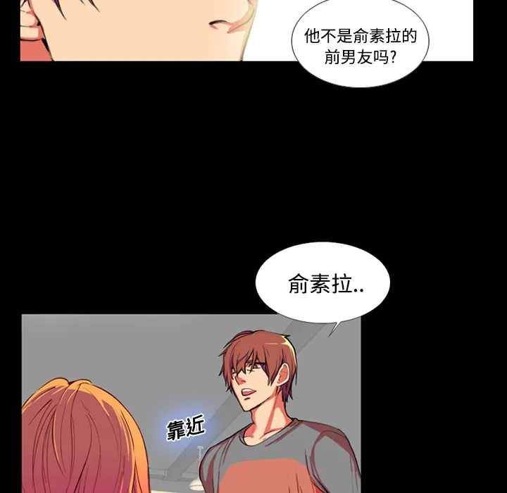 成人竞技场 成人竞技场：1