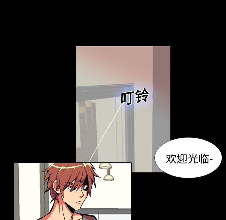 成人竞技场 成人竞技场：1