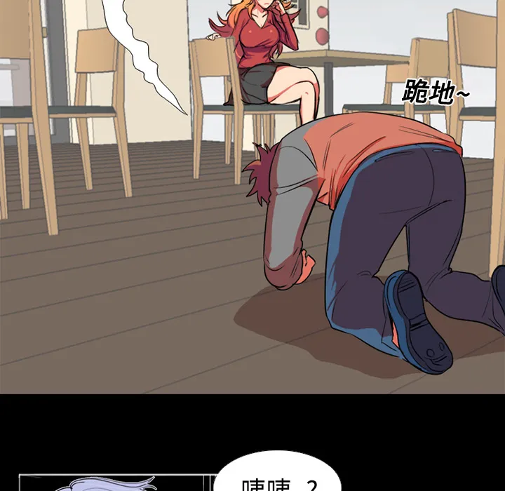 成人竞技场 成人竞技场：1