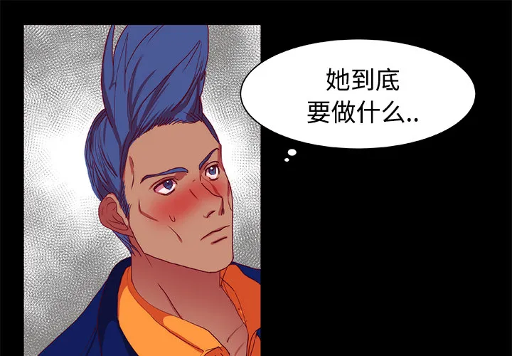 成人竞技场 成人竞技场：10