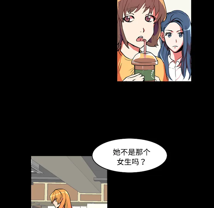成人竞技场 成人竞技场：1