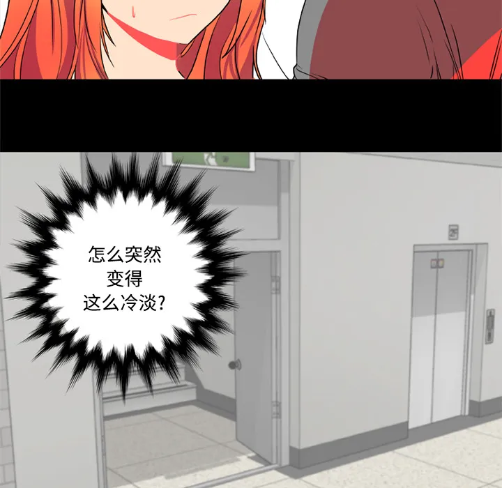 成人竞技场 成人竞技场：4