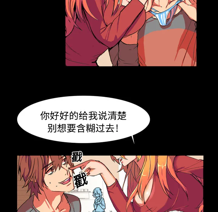成人竞技场 成人竞技场：1