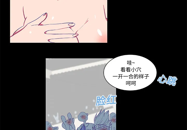成人竞技场 成人竞技场：8