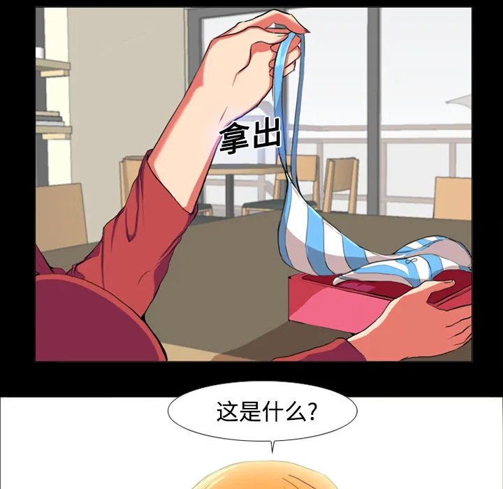 成人竞技场 成人竞技场：1