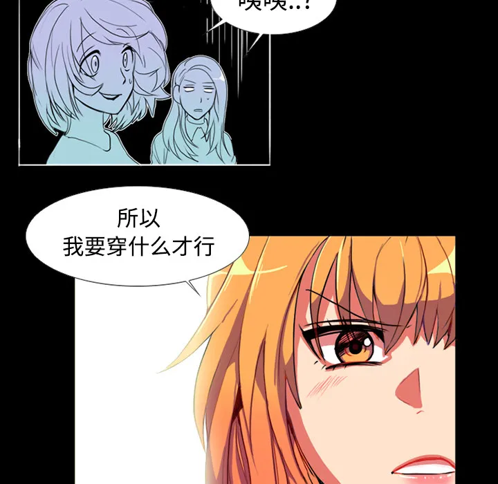 成人竞技场 成人竞技场：1
