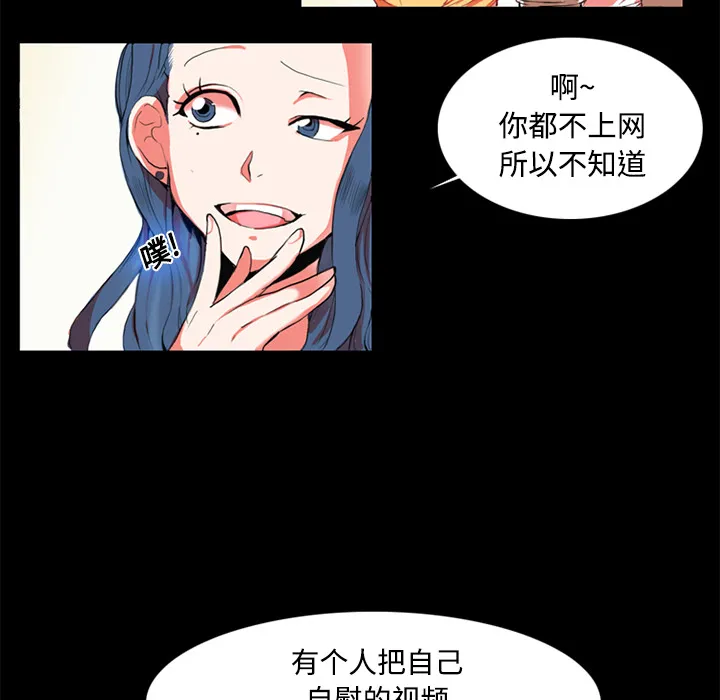 成人竞技场 成人竞技场：1