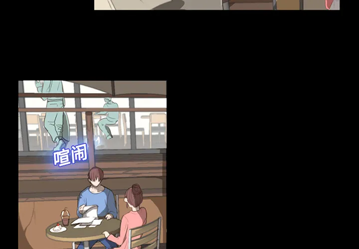成人竞技场 成人竞技场：1