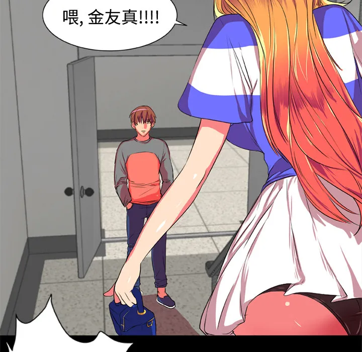 成人竞技场 成人竞技场：4