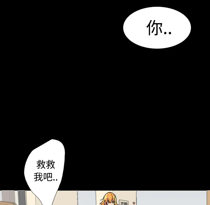 成人竞技场 成人竞技场：1
