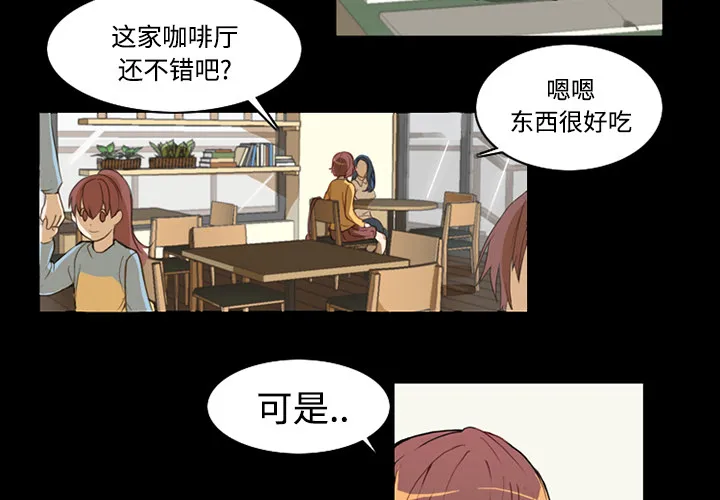 成人竞技场 成人竞技场：1