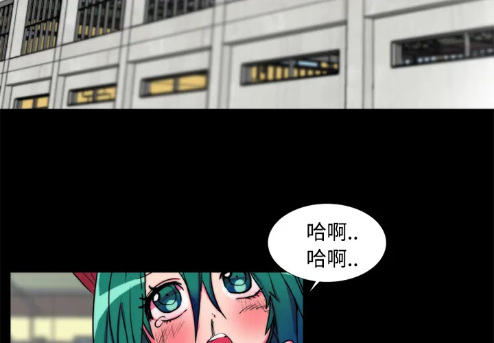 成人竞技场 成人竞技场：19