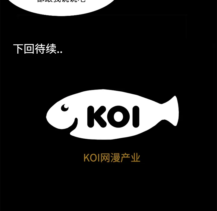 成人竞技场 成人竞技场：1