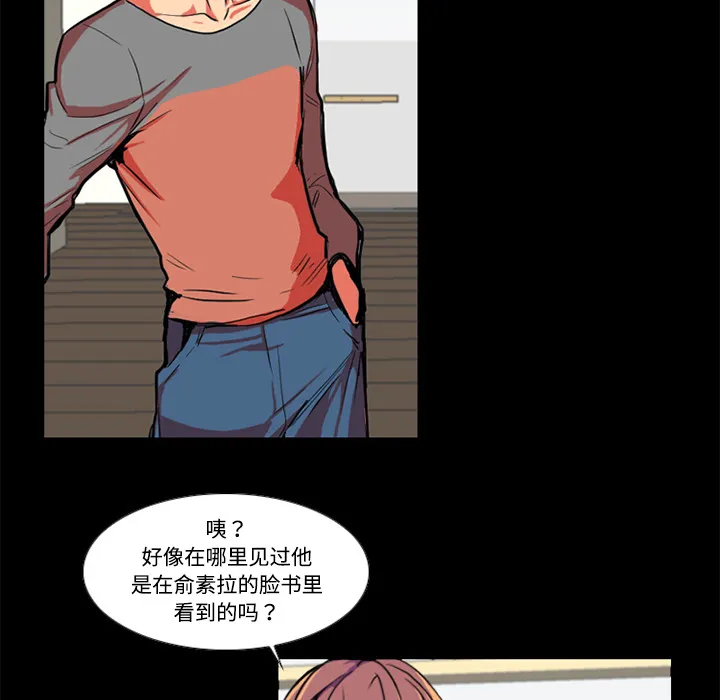 成人竞技场 成人竞技场：1