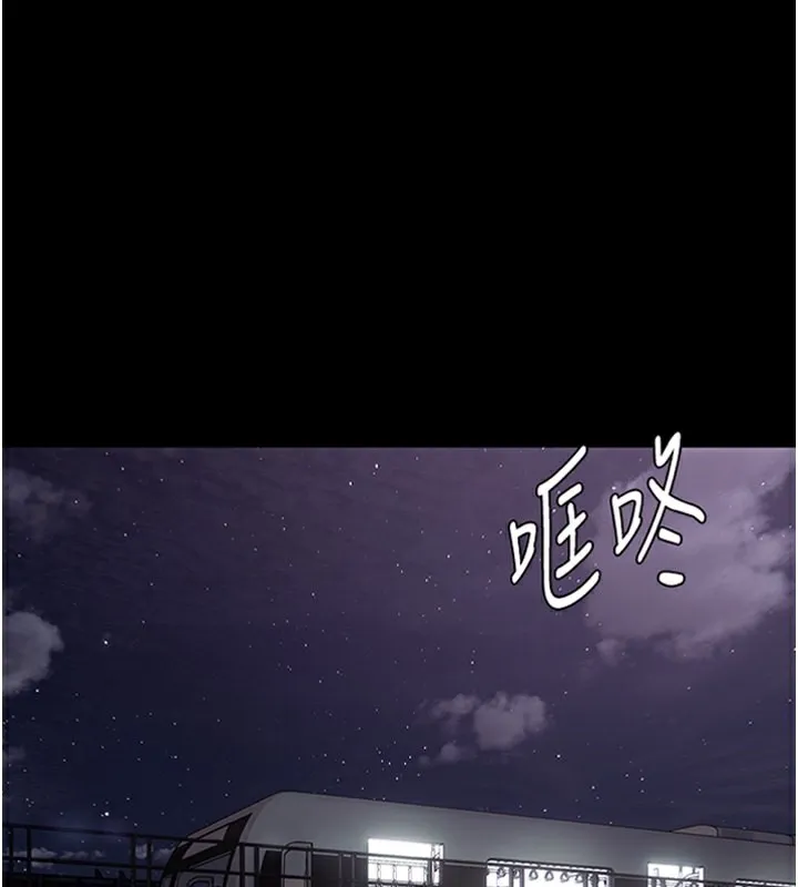 痴汉成瘾 第104話-跟母狗在暗巷玩追逐play