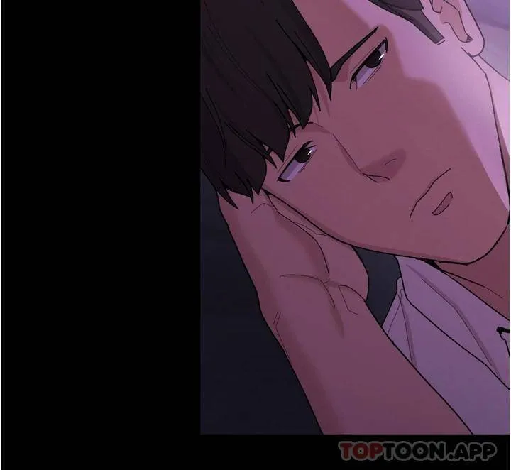 痴汉成瘾 第3话 瞒着女友秘密偷情