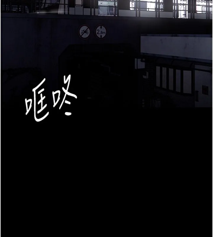 痴汉成瘾 第104話-跟母狗在暗巷玩追逐play