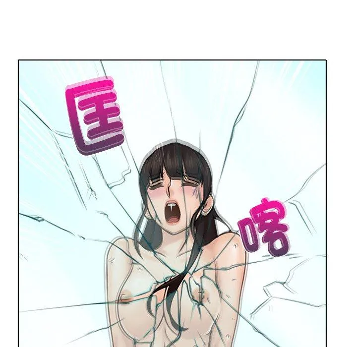 咖啡厅打工的日子 第1话