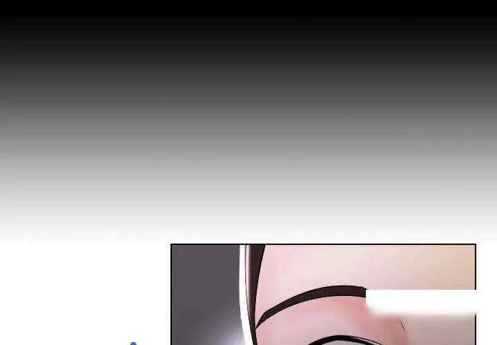 咖啡厅打工的日子 第11话