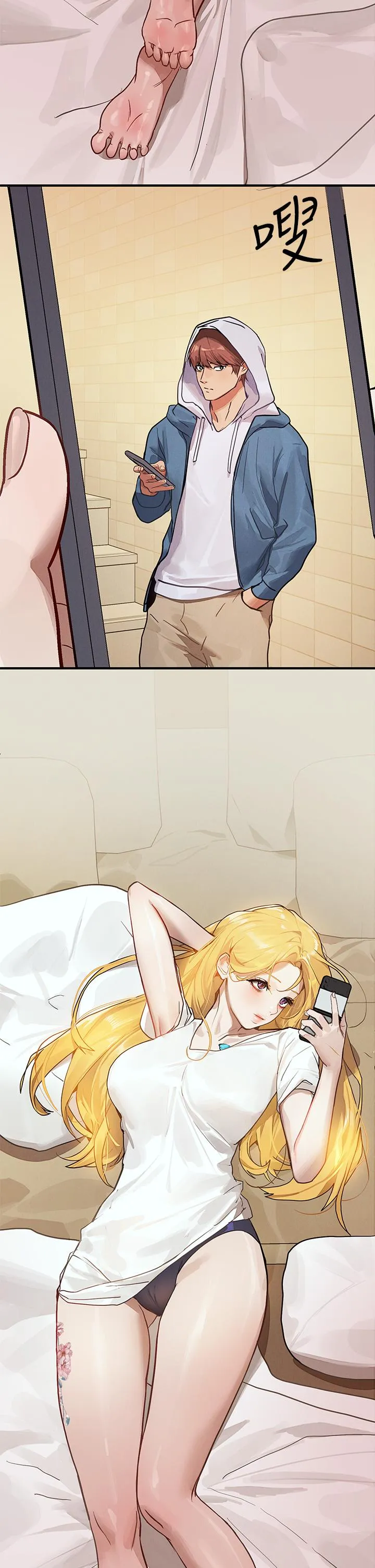 富家女姐姐 - 韩国漫画 第107话 纵欲之夜