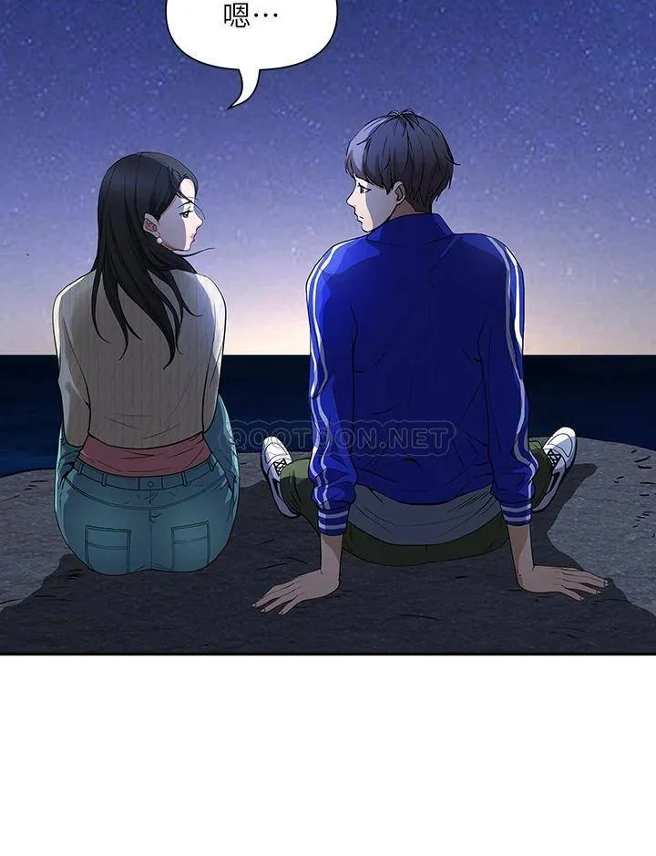 霸占人妻 - 韩国漫画 第1话 迎接他的丰满酥胸