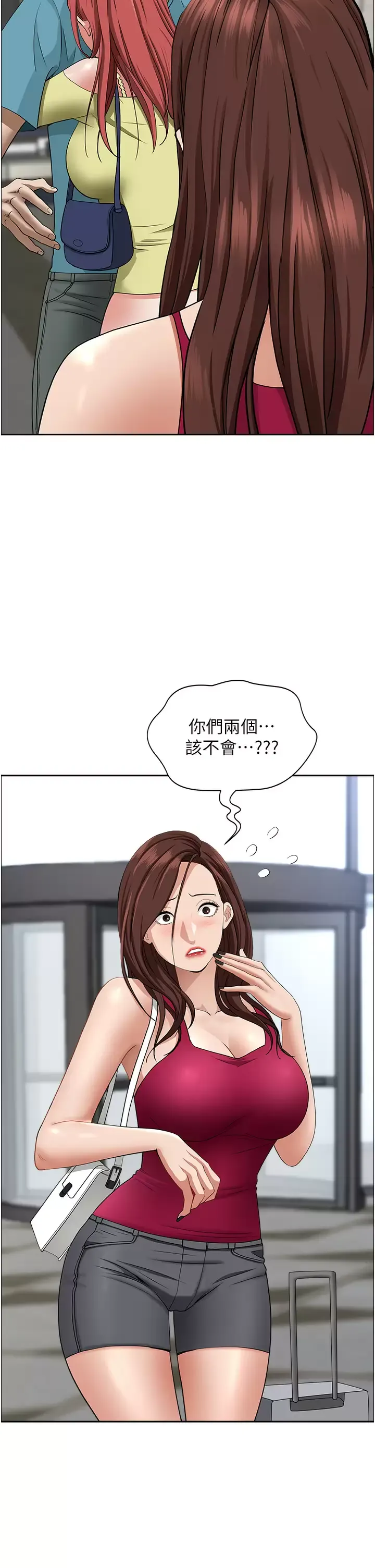 霸占人妻 - 韩国漫画 第62话 看到阿姨就兴奋
