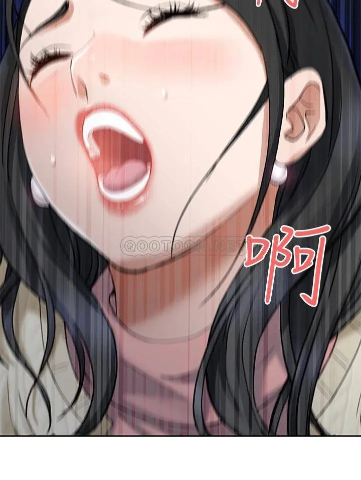 霸占人妻 - 韩国漫画 第1话 迎接他的丰满酥胸