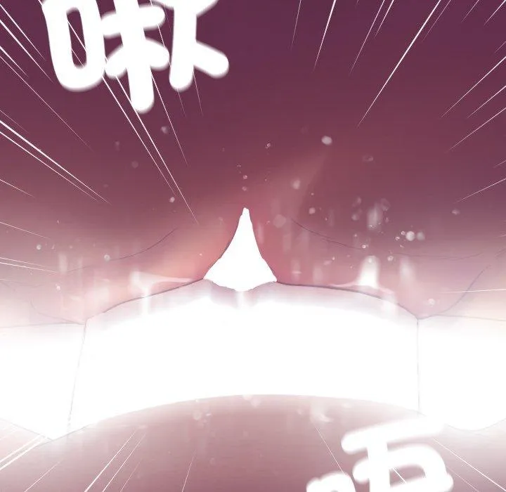 寄生教授家 第3话